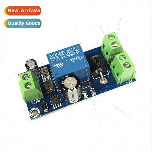 Power failure automatic swching backup battery lhium battery