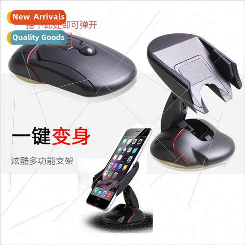 Car Phone Holder Car Universal Mouse Phone Holder Auto Acces