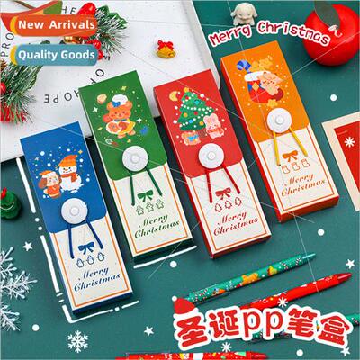 Christmas tower buckle stationery box elementary school stud