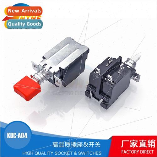 KDC-A04 power swch 4-pin amplifier case piano key swch doubl