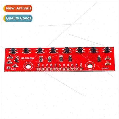 8-Way Trace Module Trace Module Trace Module 8-Way Trace Mod