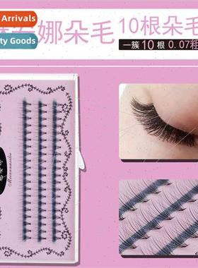 0.07 ten hairs per cluster Mink Velvet Camellia Eyelash Exte