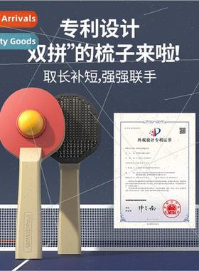 Ping Pong cat comb cat de-fluffing pet special combing long