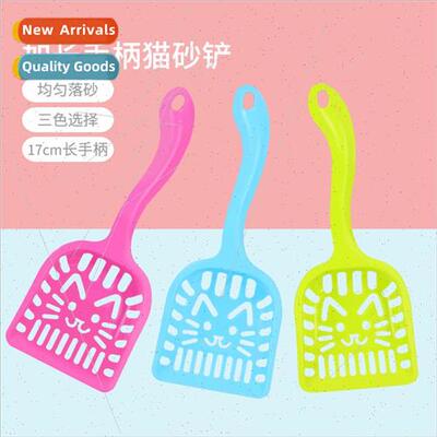 Cat face cat lter scoop feces shoveling convenient pick up p