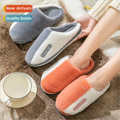 New cotton slippers female cute plush indoor winter warm car