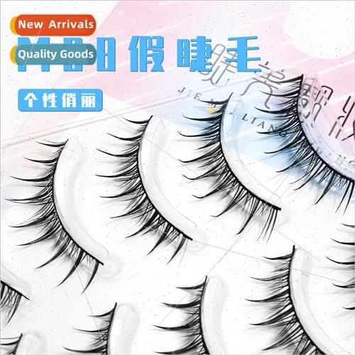 M08 False Eyelash Upgrade Imp Manga Eyelash Black Stem 适用B