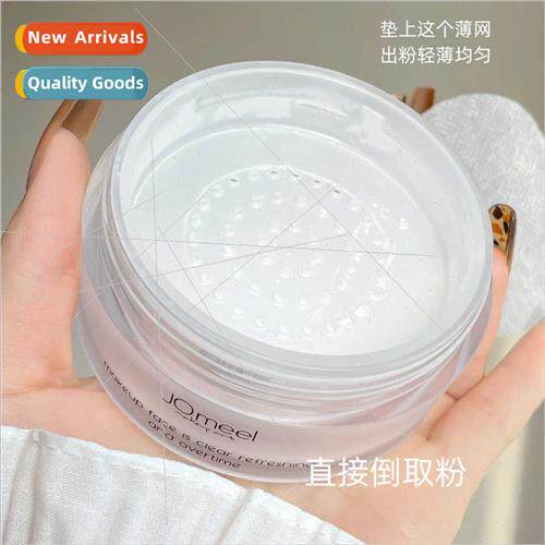 ghtweight holding powder problem full people who do not card