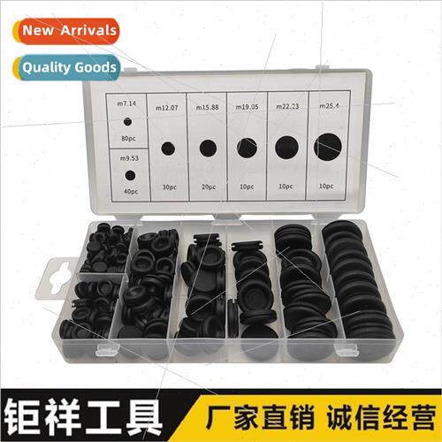 200PCS Boxed ngle ded Coil Guard Set Rubber Shock Pad Ring G