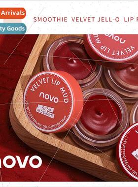 p Mud Jar Jelly Velvet Bean Sand Red Brown Not Easy to Stick