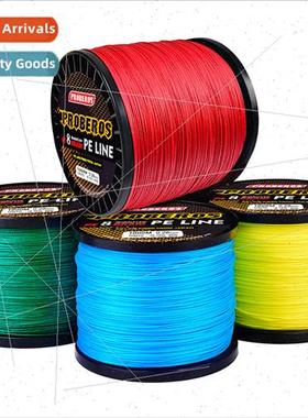 8 braids 1000 meters fishing line PE braided Hercules fishin