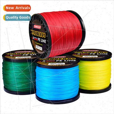 8 braids 1000 meters fishing line PE braided Hercules fishin