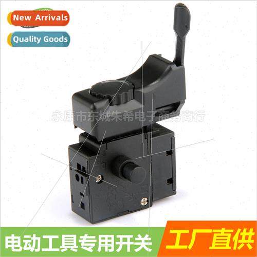 power tools speed control high-power hdrill cutting machine