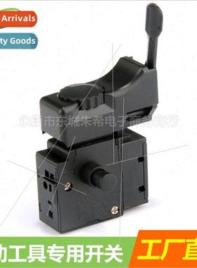 power tools speed control high-power hdrill cutting machine