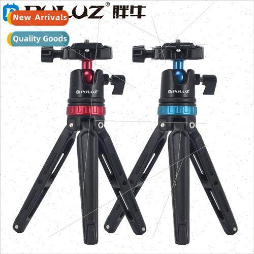 Camera Mini Tripod wh Head Metal Tripod Height Adjustable:11