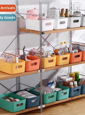 Sundry Storage Basket Desktop Snack Storage Box Plastic Cosm