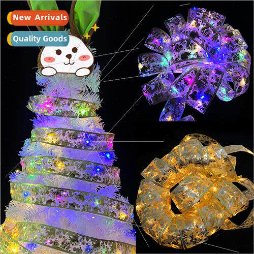 2023 Easter decorations rabb egg lights wh colorful foil rib