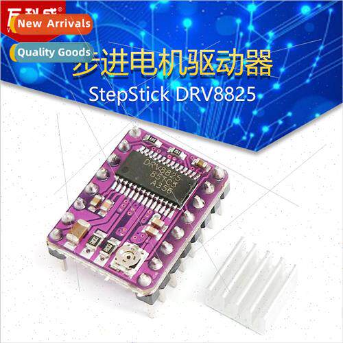 DRV8825 3D Printer Accessories StepStick DRV8825 Stepper Mot