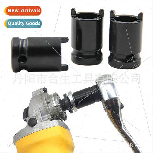 Angle grinder socket wrench 1/2 interface 12.5mm manual elec