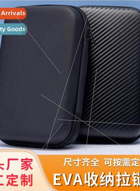 eva bag toolk digal electronics organizer bag large headphon