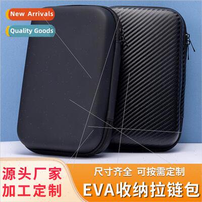 eva bag toolk digal electronics organizer bag large headphon