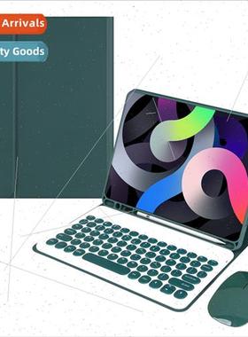 适用iPad 10 generation round cap candy keyboard 10.2 split p