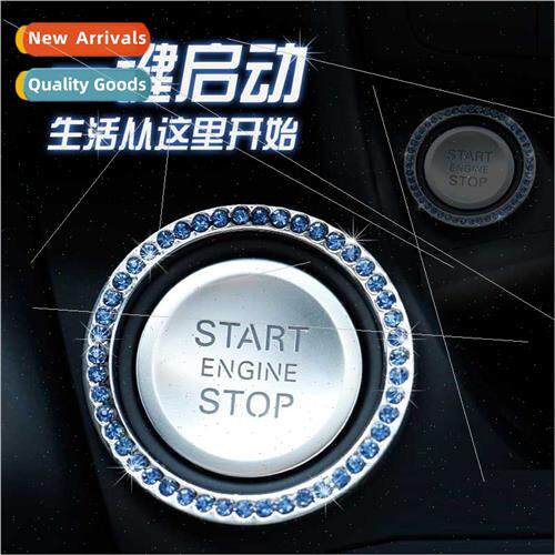 Automotive supplies one key start button decorative circle h