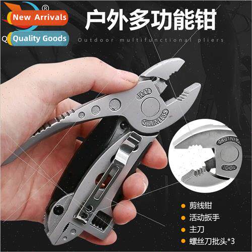 Outdoor Camping Standing Pliers Multi-Tool Pliers Outdoor Wr