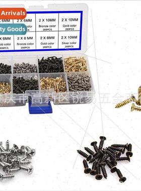 1600pcs boxed M2 Phillips flat head small self-tapping screw