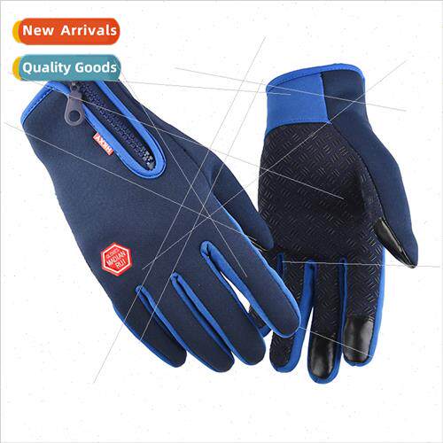 Best- fall winter warm outdoor gloves men women touch screen