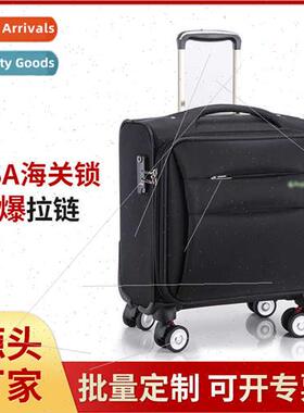 Bag fashion trolley case new lightweight luggage 18 inch oxd