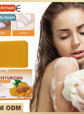 Womens Brightening Powder Essence to lighten melanin deposs