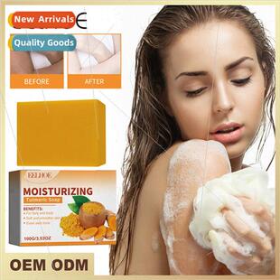 Womens Brightening Powder Essence to lighten melanin deposs