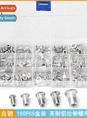 150pcs Boxed Flat Head Vertical Threaded Pulled Cap Nut Set