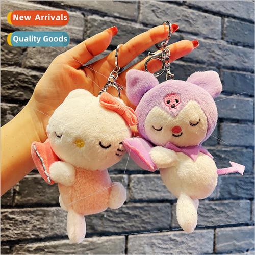 doll mini small doll doll keychain bag pendant Kulomi plush