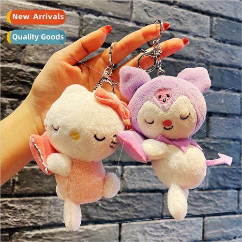 doll mini small doll doll keychain bag pendant Kulomi plush