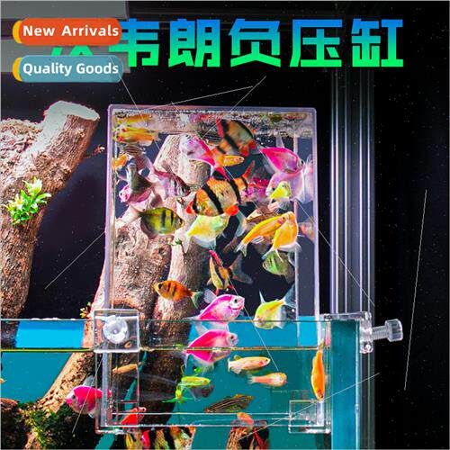 Negative pressure fish tank ecological tank aquascape decora