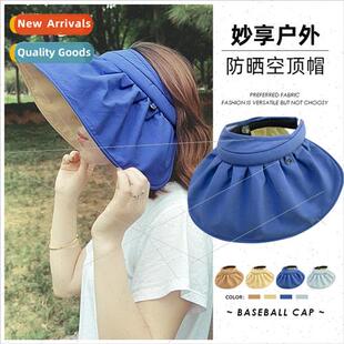 Breathable summer large-brimmed face-shading shell hollow ca