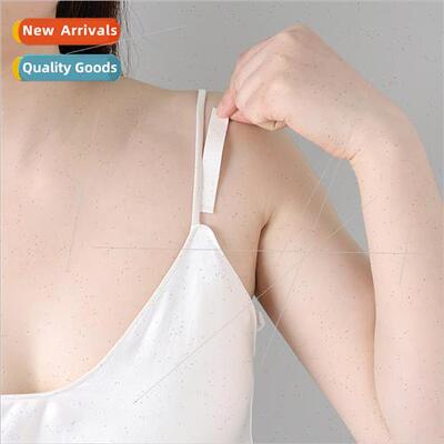 Anti-slip stickers neckline artifacts chest clothing -slip l