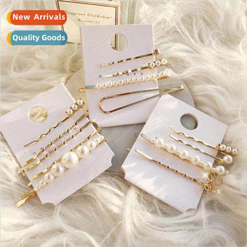 simple geometric versatile imation pearl a word clip set Kor