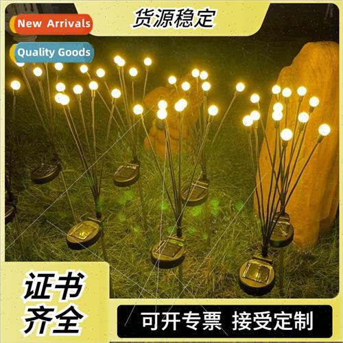 Courtyard Solar Ambiance Balcony Ground Plug Arrangement Lan - 实物图