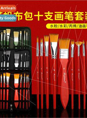 Paintbrushes 10 Pcs Set Multi-Purpose Portable Nylon Hair Wa
