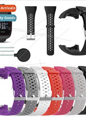 适用 Bonang Polar M400/M430 Single Color Round Hole Silicone