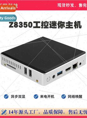 8350 fanless mini industrial computer X86 archecture silent