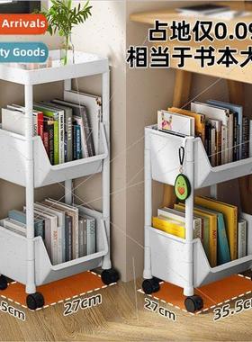 Bookcase desk trolley shelf office desktop dormory movable w