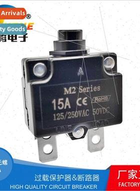 TS Platoon power  power tool overload protector generator ma