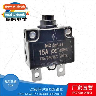 TS Platoon power  power tool overload protector generator ma