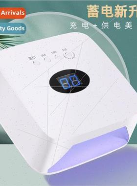New LED wireless rechargeable nail lamp storage nail machine