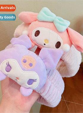 Cute cartoon hair bands female Yu Gui dog Melody Kulome doll