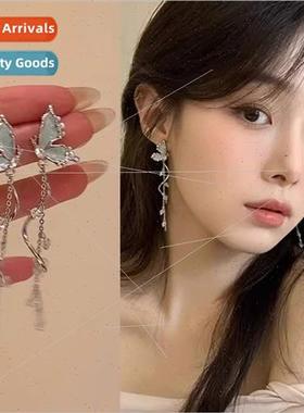 2023 Floating Butterfly Tassel Long Earrings che Earrings St