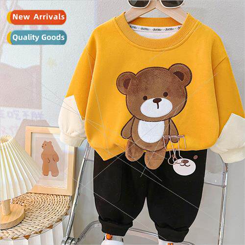 2281 Boys fashionable fall suit 2023 fall new Korean  of the